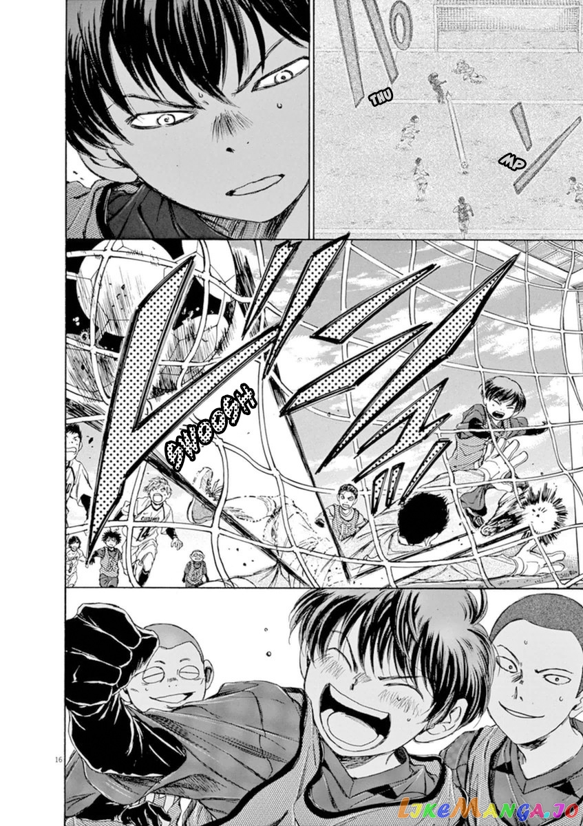 Ao Ashi, Chapter 90 image 16
